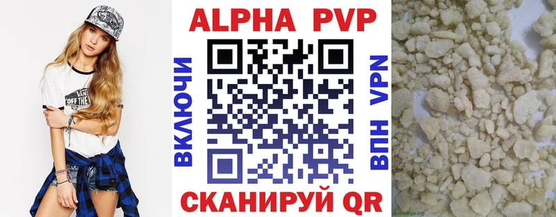 Магазины продажи наркотиков Дзержинск СК  ссылка на мегу как войти  ГАШИШ  Меф  Амфетамин 