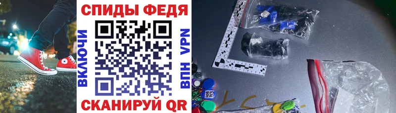 Амфетамин Розовый  Дзержинск 