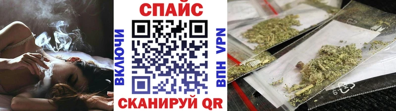 как найти закладки  Дзержинск  Бутират бутик 