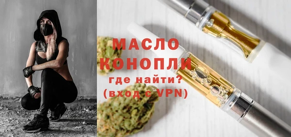 мяу мяу мука Алзамай