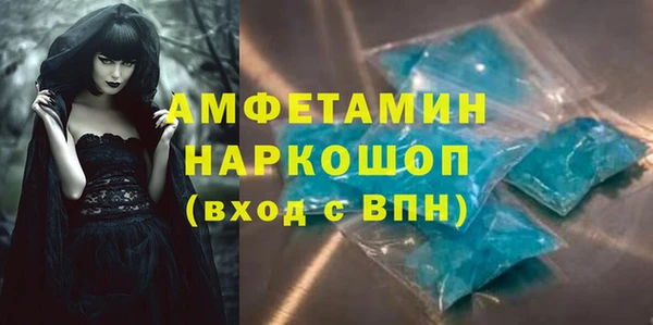 мяу мяу мука Алзамай