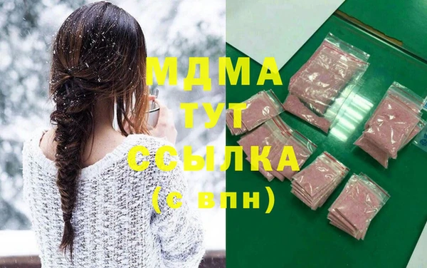 мяу мяу мука Алзамай