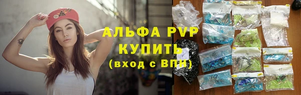 a pvp Алексеевка