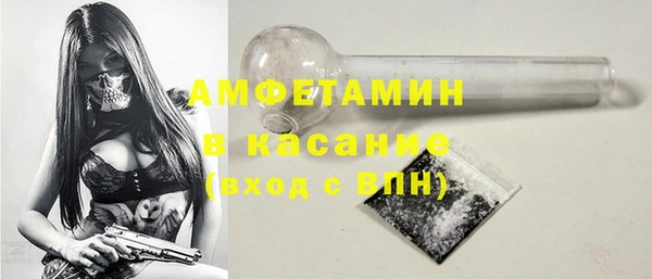 мяу мяу мука Алзамай