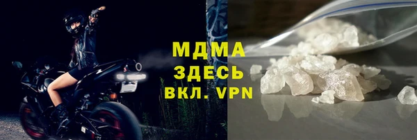 мяу мяу мука Алзамай