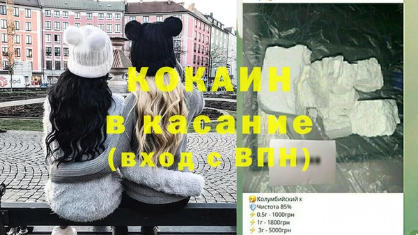 мяу мяу мука Алзамай